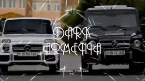 Абу Бандит - песня