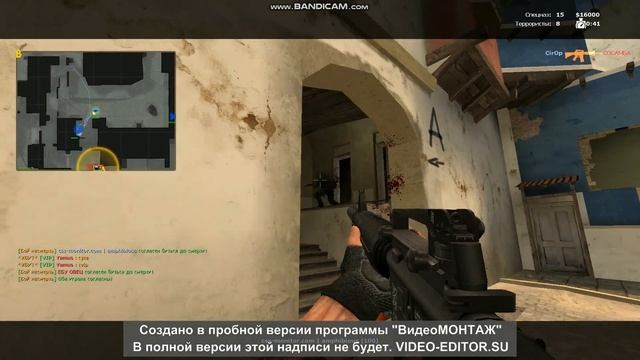 АТМОСФЕРА смотреть онлайн