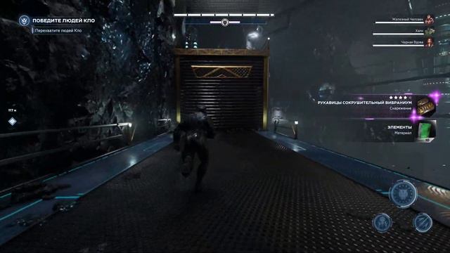 Avengers [#3.43: Королевская власть] смотреть онлайн