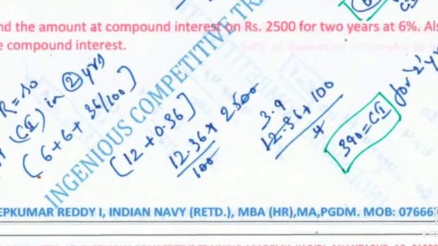 ARMY MATHS  EXAM PAPERS NAVY EXAM PAPERS AIR FORCE MATHS PAPERS CISF EXAM PAPERS DRDO MTS MATHS