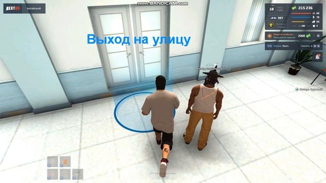 ДМ смотреть онлайн