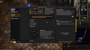ОЦЕНКА ПРЕДМЕТОВ в POE2 - Удобный и быстрый способ! ПРОГА прайсчек! Path of exile 2