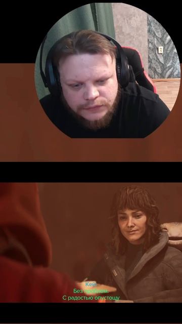 Победили Мехдо. #shorts #letsplay #прохождение #игры #прохождениеигры #геймер смотреть онлайн