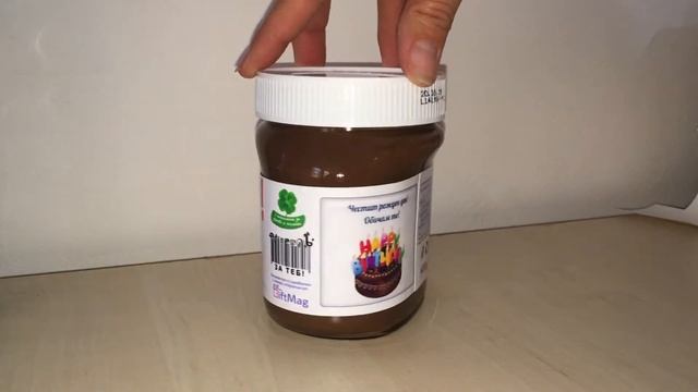 Персонализирано бурканче течен шоколад Nutella - Класик със снимка