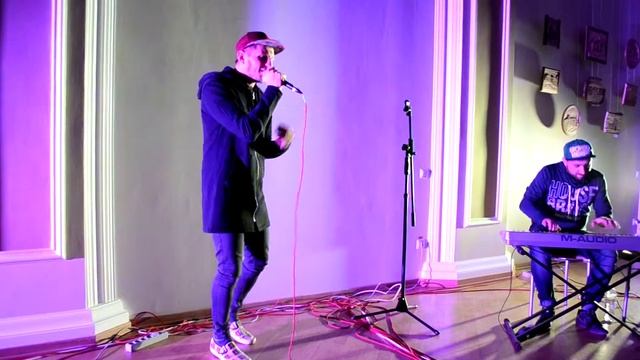 Колос - Уно, дуно раба