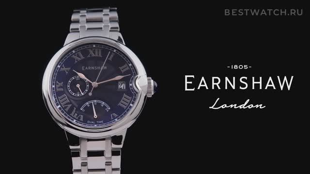 Часы Earnshaw Barallier - купить на Bestwatch.ru