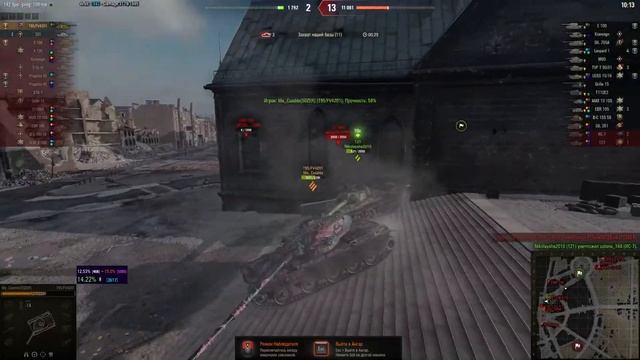 Топ 2 ТТ германии, гигант Е100 смотреть онлайн