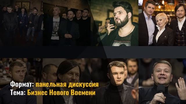 Видео заставка для форума | Vfb.life