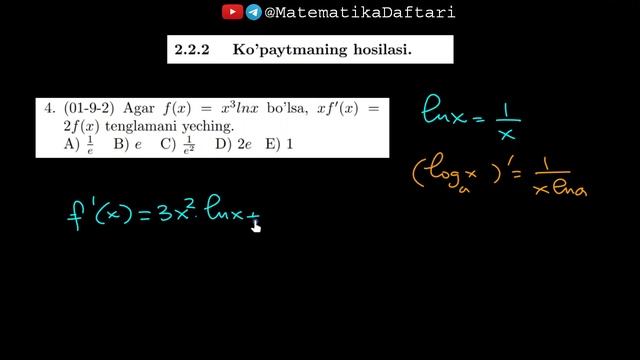 2.2.2. Ko'paytmaning hosilasi. | To'plam 1996-2003 смотреть онлайн