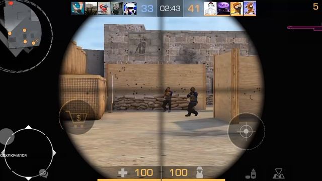 Когда я только купил свой первый скин