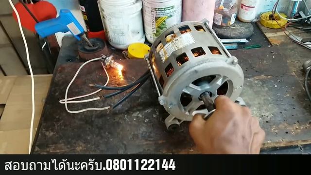 Motor Generator.AC & DC.1.5kw To 50kw.PMG