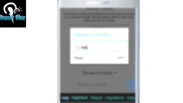 How To Use 2 Imo Apps In One smart phone Different Numbers ,नेपाली मा🇳🇵🇳🇵 смотреть онлайн