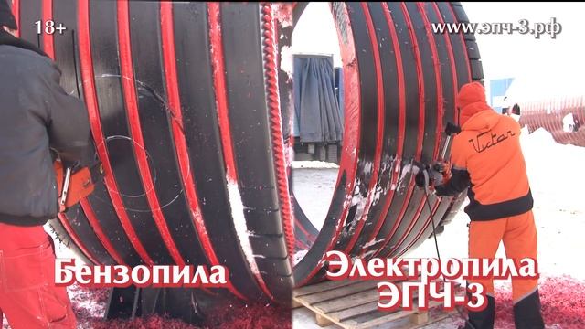 Режем полимеры, ПНД ✅