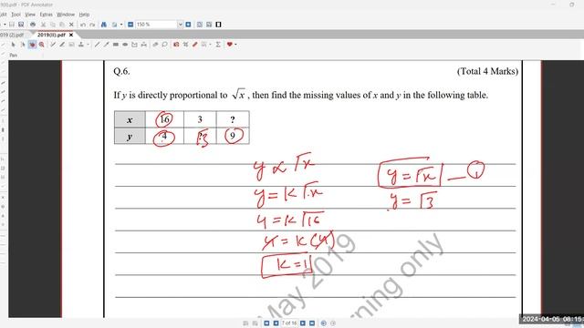"Ace Your AKUEB Exams: Past Paper Video Solving Series" CLASS 9TH AKUEB 2019 SUBJECTIVE смотреть онлайн