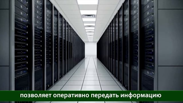 презентация смотреть онлайн