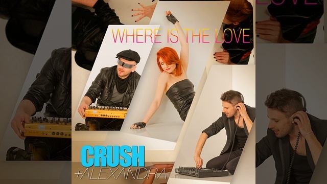 Where is the love смотреть онлайн