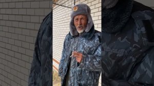 Иваныч по делу пришёл / ГАРДЕЙ И ИВАНЫЧ #дед #волгоград #рек #топ #shortsvideo #shorts #artist #art