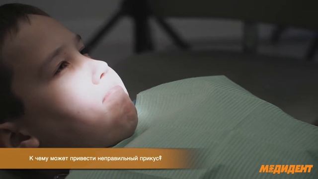 Брекеты часть1ортодонт Скакунова Ксения смотреть онлайн