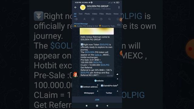সবার ৭২০০ টাকা ইনকাম হবে SWISS PAY AIRDROP смотреть онлайн