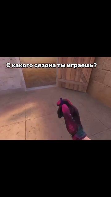 С какого? #albatross #пополям #music #синийтрактор #fragmoviestandoff #стандофф2 #csgo смотреть онлайн