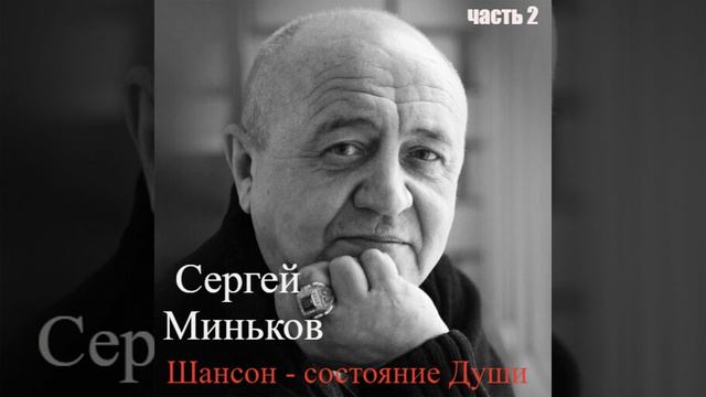 Первые минуты нашей встречи смотреть онлайн