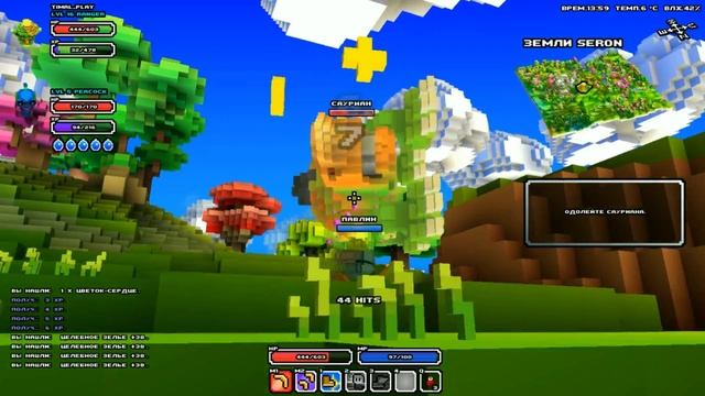 Cube World | Одиночество | 10 серия смотреть онлайн