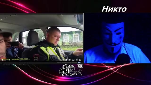 САМОЕ ТРУДНОЕ МЕНЯТЬ Себя / ОБЩЕНИЕ С ВЛАСТЬЮ / ИЗБЕЖАНИЕ 19.3 / ©Никто смотреть онлайн