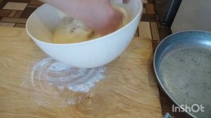 Татарский яблочный пирог с кортом.Это очень вкусно.
