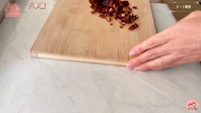 砂糖不使用の黒豆煮【デーツ黒豆】Dates and black beans./圧力鍋 смотреть онлайн