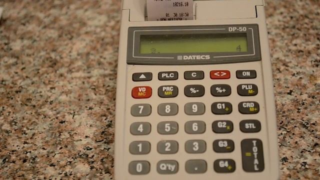 SCHIMBAREA OREI LA CASELE DE MARCAT DATECS DP 50 смотреть онлайн