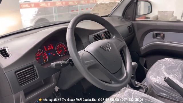 2023 Wuling Mini Van Rongguang 2 Seats - Perfect Load Van