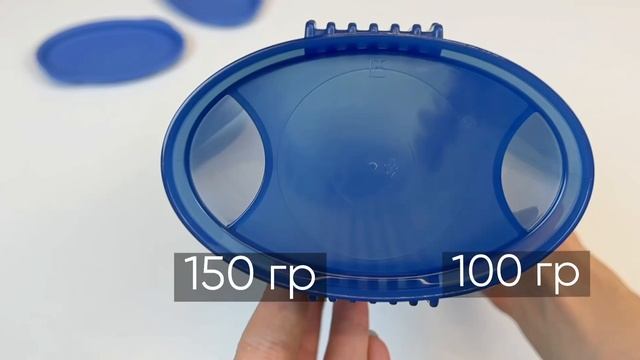 Паста. Удобный и компактный контейнер для пасты Tupperware смотреть онлайн