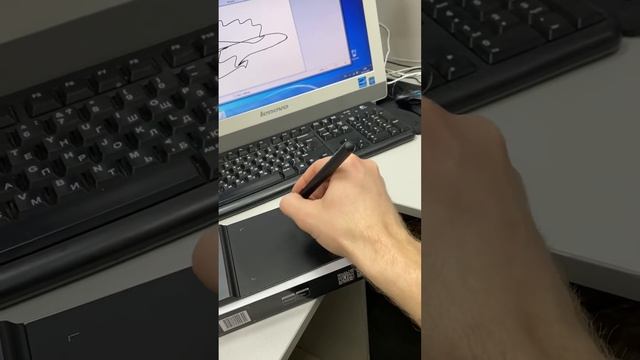 Графический планшет.