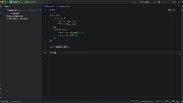 Веб-разработка с Нуля: Основы PHP | Массивы, циклы foreach, for смотреть онлайн