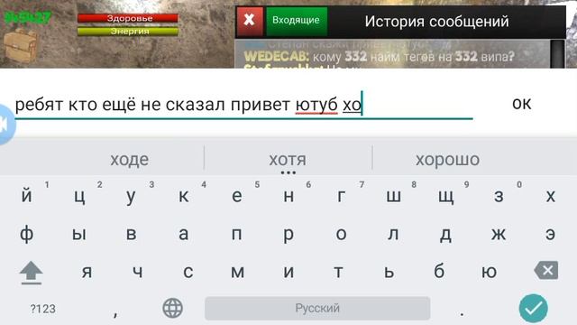Важная информация!!!!/ школа хаоса смотреть онлайн