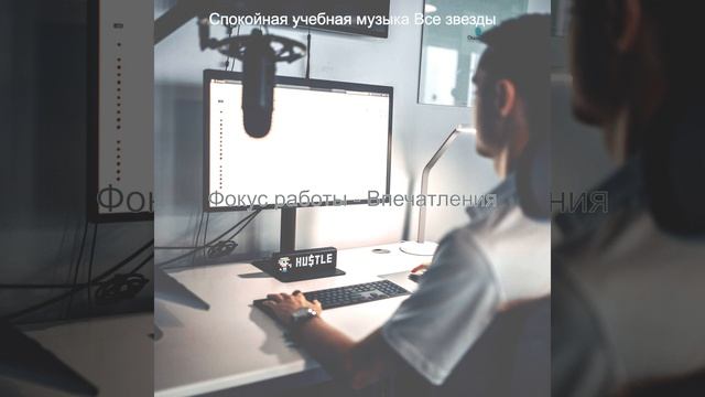 Атмосфера (Экзамены) смотреть онлайн