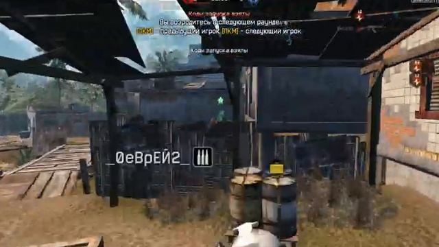 Эново Vs .-ПредвестникИ-. кв  2013-03-23