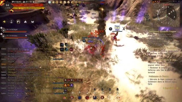 Black Desert смотреть онлайн