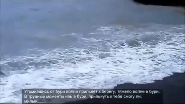 Я, не смогу жить без тебя смотреть онлайн