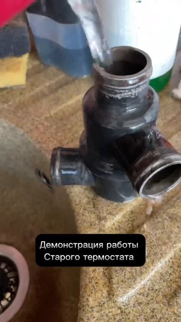 Перегрев нивы #ваз #lada #нива смотреть онлайн