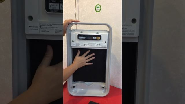 Panasonic F-PXJ30A (Replace Composite Filter & Deodorizing Filter) смотреть онлайн