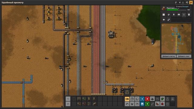 Factorio за 40 часов #4