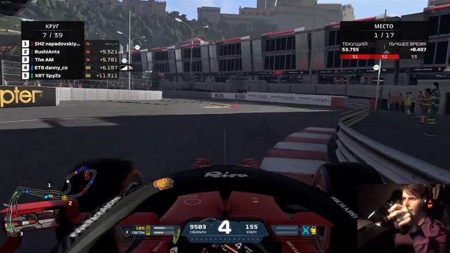 F1 2021 | PSGL F4 | Monaco 3 Round смотреть онлайн