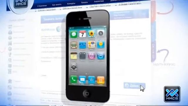 31  Вывод средств  WebMoney
