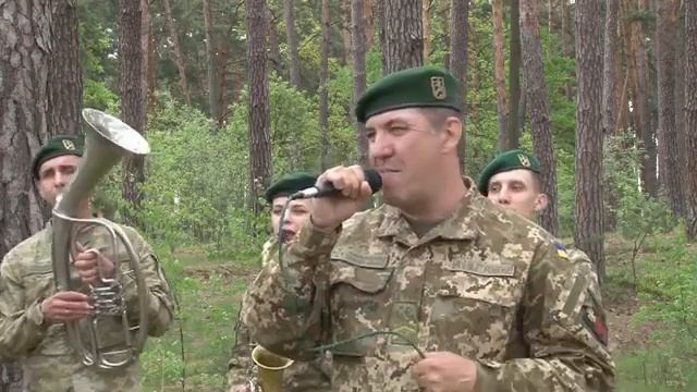 гурт "Рубіж" КНЦ ДПСУ смотреть онлайн