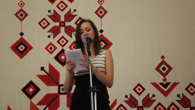 Альона Кірпічова-Перший осінній листок... смотреть онлайн