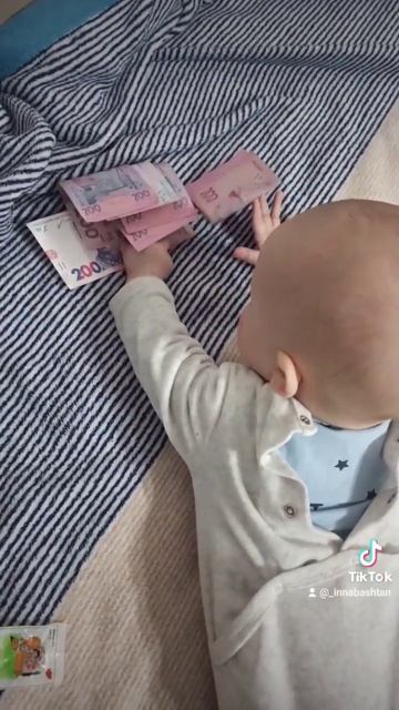 #Папка#дай#Підпискп