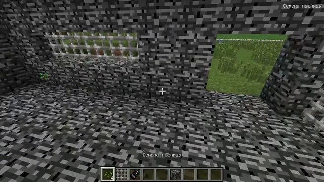 GRANDPA УЗНАЛ СЕКРЕТ ЛЮБВИ БАБКИ ГРЕННИ И ПОЛИЦЕЙСКОГО В МАЙНКРАФТ НУБИК В MINECRAFT ТРОЛЛИНГ GRANN смотреть онлайн