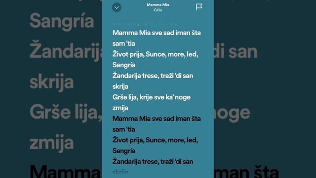 Grše- Mamma Mia- Speed up смотреть онлайн