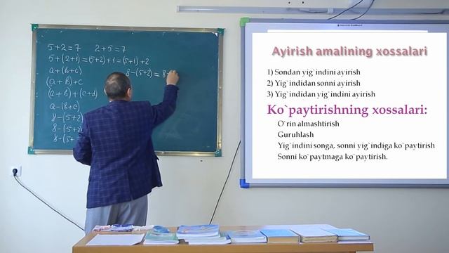 Arifmetik amallarni o`rganish смотреть онлайн